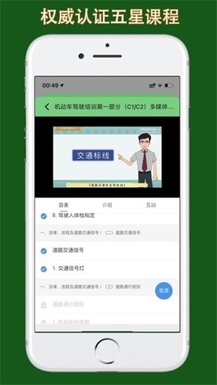 ѧapp׿