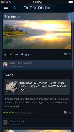 steamֻعٷ