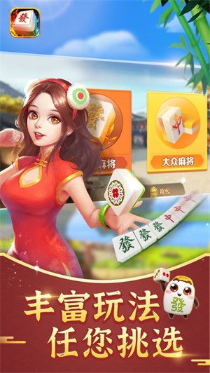 齫 (1)