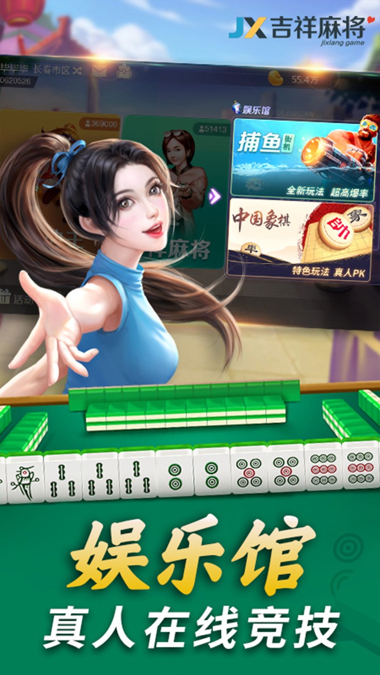 齫 (2)