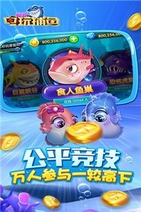 ԭ沶