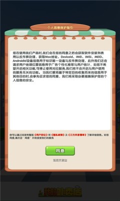 ҵ-ҵذװ2025ٷ׿ٷ׿v1.0.1