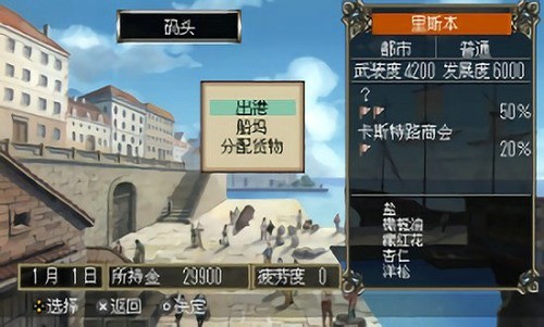 󺽺ʱ4ǿ氲׿