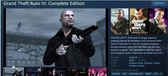 gta5ֻ氲װ