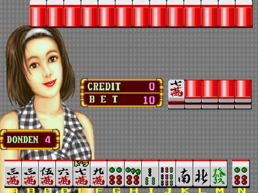 �������齫 (1)