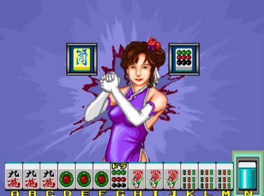 �������齫 (2)