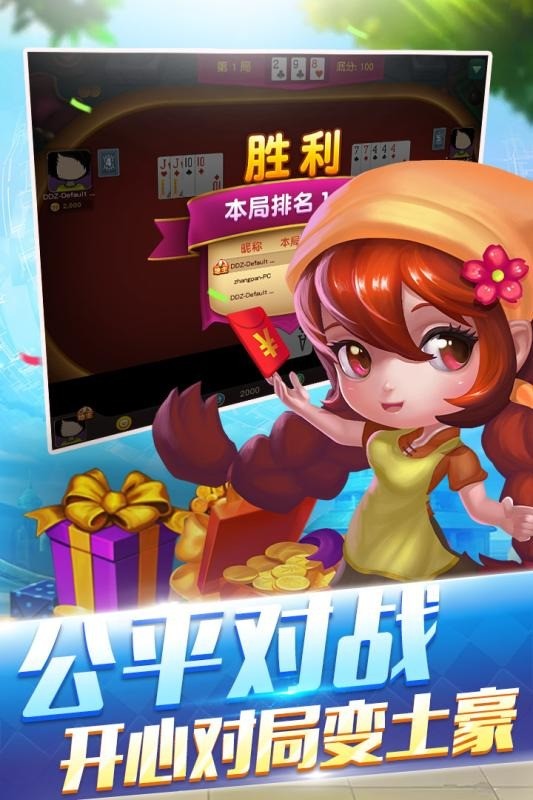 ţţ (2)