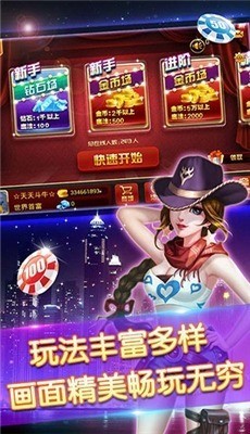 ţ (2)
