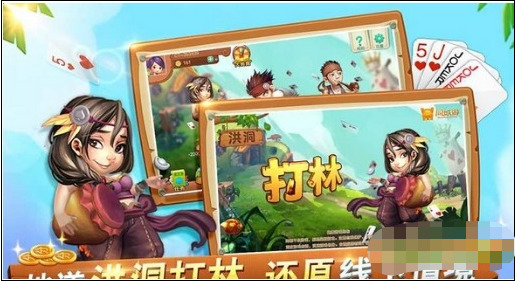 鶴ͬϷٷ