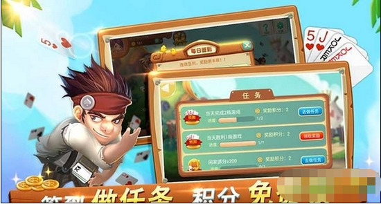 鶴ĸƴ-鶴ͬv2.0.5
