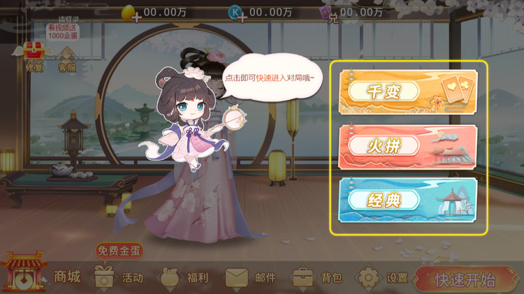 ƴ˫ѰϷ