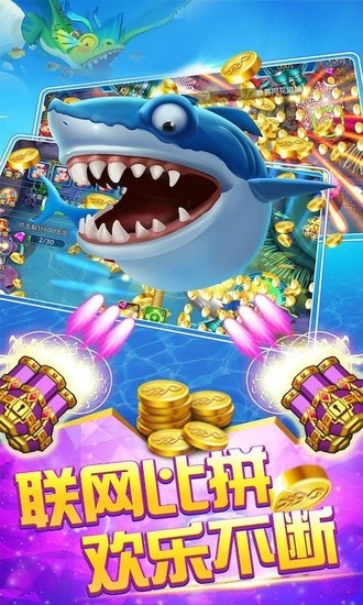 跢ǲֻϰ汾APP-跢ֻϷv6.3.5