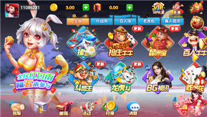 1.9.2°汾