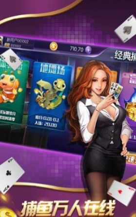 app׿-ֻv2.9.6