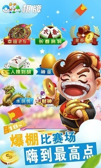 ˳qkaӮ-qka˳ٷv2.9.5
