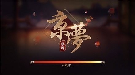 ֻ-APPv2.0.6