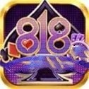 818汾