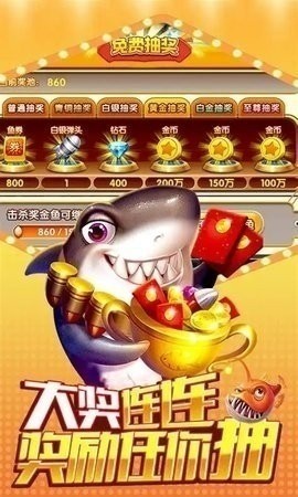 77app