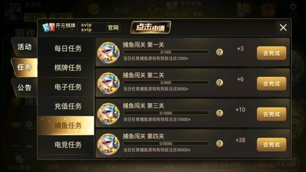Ԫ83188 (3)