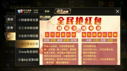 Ԫ83188 (1)