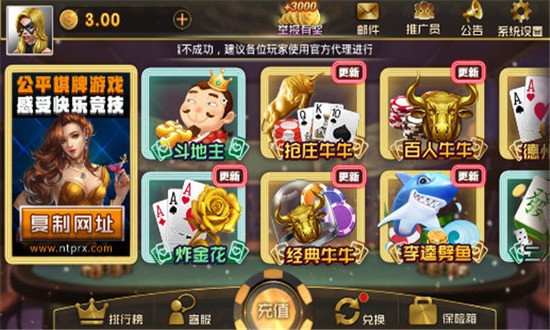  (2)