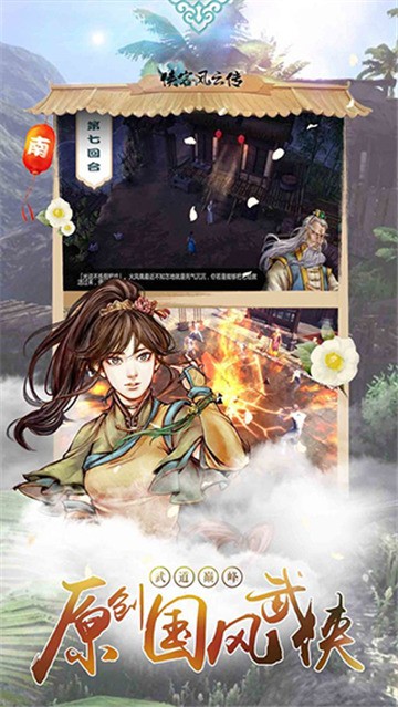 ͷƴ氲׿1