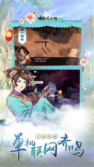 ͷƴ氲׿3
