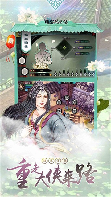 ͷƴ氲׿2