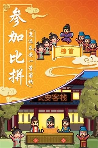 ���ڳ�������ջ�ڹ���