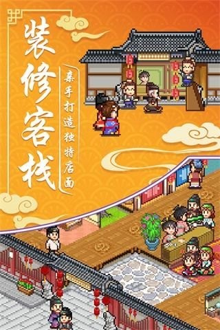 ���ڳ�������ջ