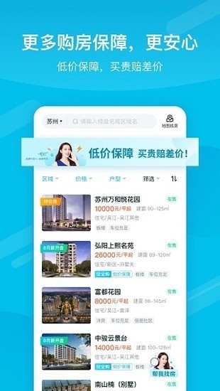 appٷ2023