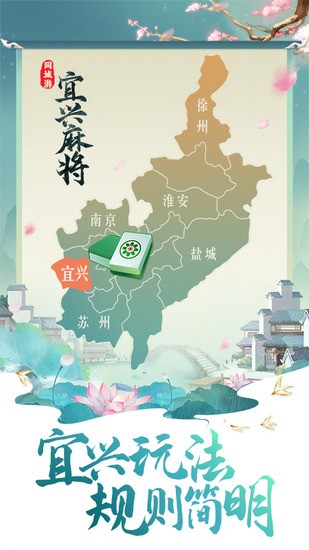 齫app