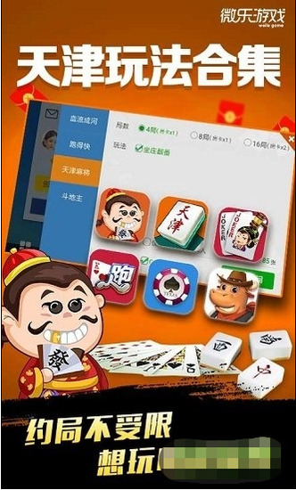 齫׿