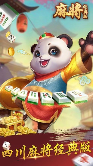 ĵ齫