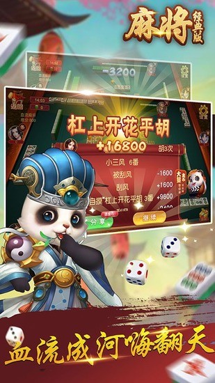 ĵ齫52ֻ׿
