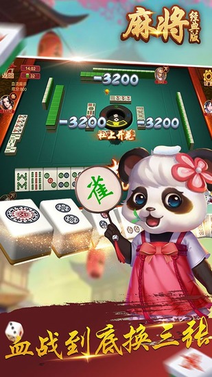 ĵ齫-ĵ52齫¹v2.0.7