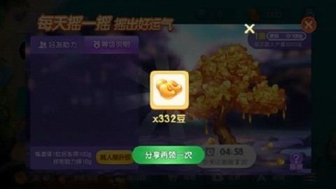 ƹٷ°-Ѱ2025v2.0.5