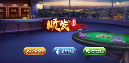 ˳׿-˳°汾v3.0.5