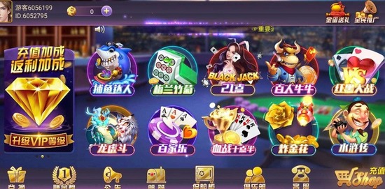 ˳׿-˳°汾v3.0.5