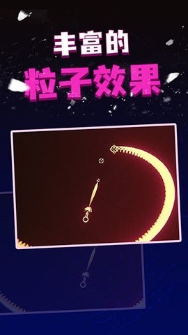 ° (2)