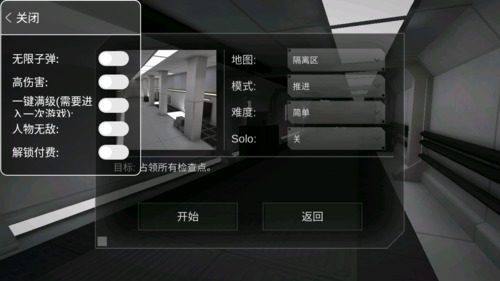 ʬսģmod˵ (2)