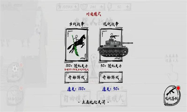 ս°MOD˵
