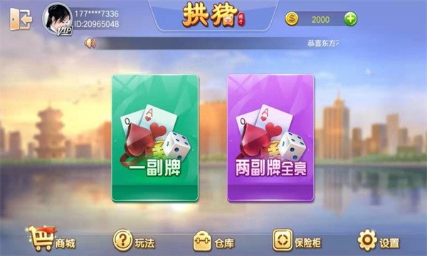 Ϸapp (1)