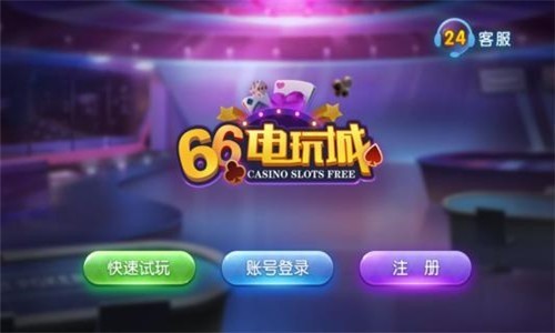 66ƹٷ (2)