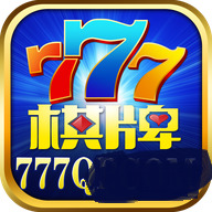 777