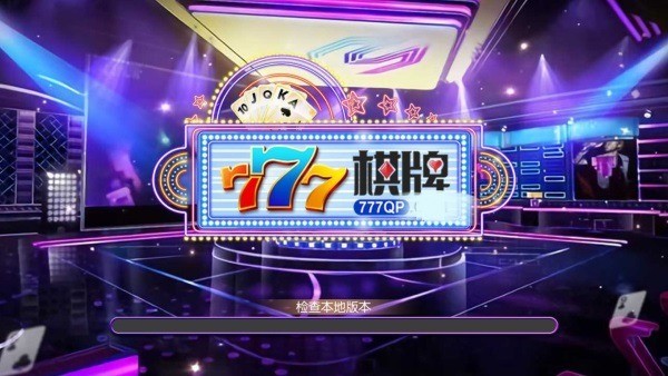 777ֳ (1)