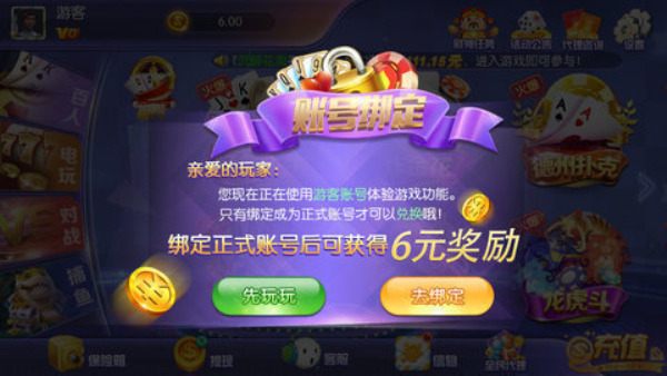 777ֳǹ