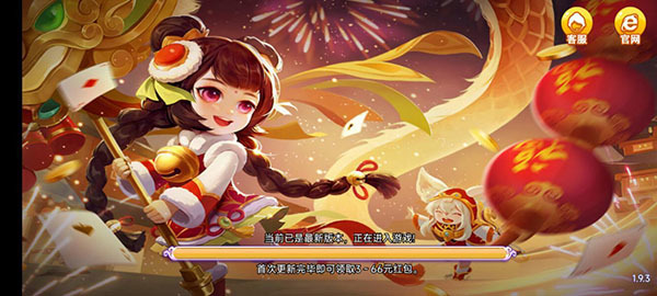 ƹapp