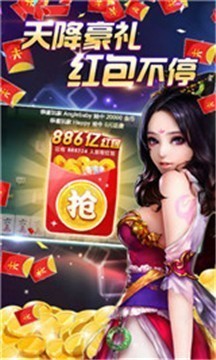 ˶6Ԫ֬n-˶app2025v2.0.6