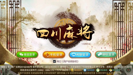 ƤƤ齫Ĵ齫ٷվƻ-ƤƤĴ齫ƻ°v2.7.5